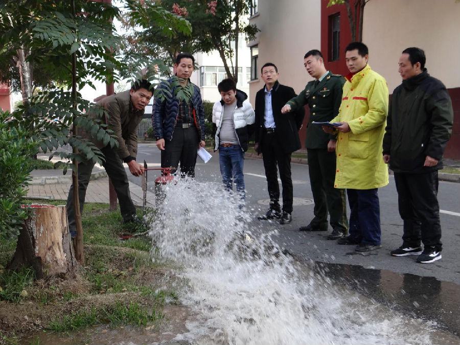 消防工作 (1).png